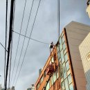 재경실업 이미지