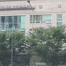 서울정형외과의원 이미지