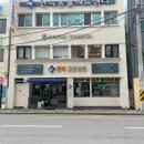 만박동물병원 이미지