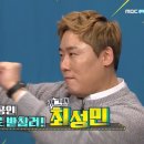 나래비디오 이미지