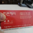 서울헤어 이미지