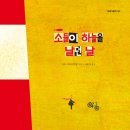 시모(XIMO) 이미지