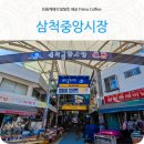은미감자탕 이미지