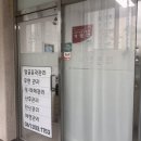 김은숙피부관리