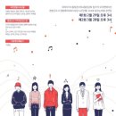 파라다이스힐링