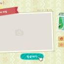 파라다이스D