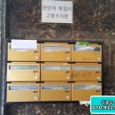 가재울로10길 네이버블로그