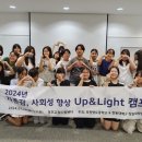 항도중학교 이미지