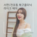 더프로즌컴퍼니