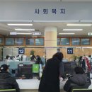 삼안동행정복지센터 이미지