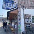 봉곡동355 이미지