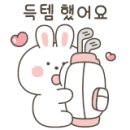 잇츠마이골프 이미지