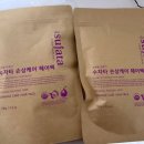 더 수자타 헤어
