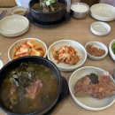기픈맛감자탕 네이버블로그