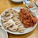 시골추어탕 | 광주 남구 추어탕 맛집 | 부모님 모시고 가기 좋은 시골집추어탕 진월본점 후기