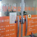 나래정신건강의학과의원 네이버블로그