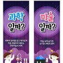 여주-0063 네이버블로그