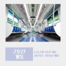 안정빌딩 이미지