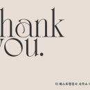 베스트 행정사 사무소 이미지