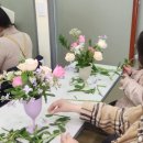 꽃테라피
