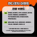 부산낙곱새찐곱도리회관