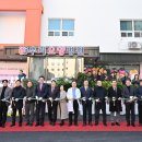 우리요양병원 이미지