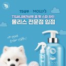 써니펫 이미지