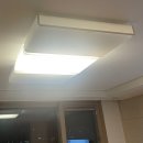 (환희전기조명)양산덕계롯데캐슬아파트 34평 LED부분시공후기