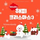 한국체대 미송태권도장 네이버블로그