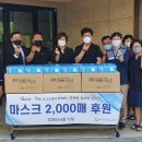 글로벌청주 동양일보