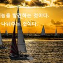 맨파워그룹 Daum카페