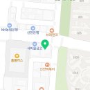 아소비·에이드영어향남