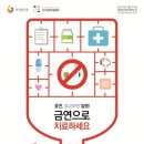 성심클린 이미지