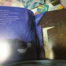 미운오리농장 이미지