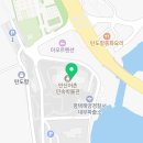 선감동횟집 99.9털보회집 가격 위치 영업시간