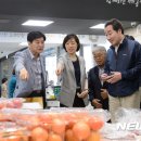 로컬푸드직매장(도담동) 이미지