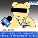 그곳에 가면 행복 두 배 | 나의 일상 기록 (26.05.18 ~ 05.31)