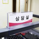 A0047 쇼핑하우