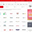 스마일몰(Mall) 이미지