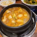 늘한마음식당 이미지