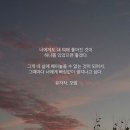 오밤 이미지