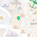 구로디지털 웍앤코 회의실 네이버블로그