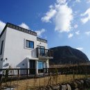 산방 보누스 이미지