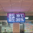 송탄초등학교 이미지