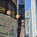 캡틴게임장 | 부산 가볼만한곳 광안리 데이트 놀거리 실내 데이트 핫플 레이저아레나