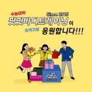 핏핏 이미지