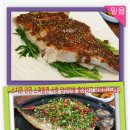 먹거리민속주점 Daum카페