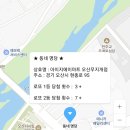아이지에이마트 이미지