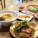 5797 | 1984그수육집칼국수 - 전주 만성지구 맛있는 밥집 추천