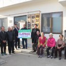 농소경로당 이미지